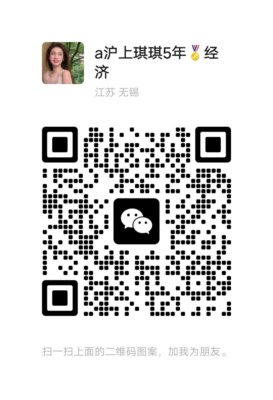 A712BDDD8C4B190E9D68F860044D42B9.png